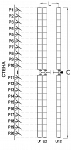 Трекер UST-WHSAT-12
